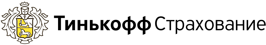 Логотип тинькофф страхование